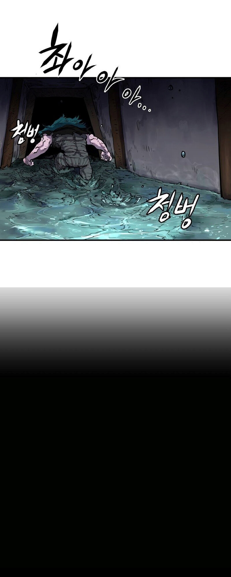 Chương 18 - Trang 6