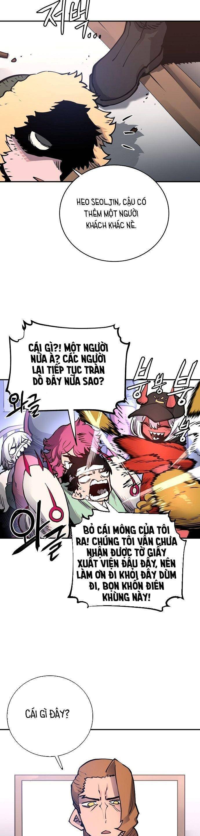 Chương 19 - Trang 17