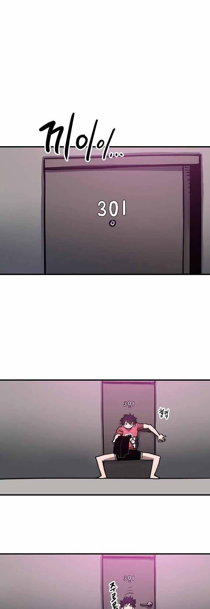 Trang 73