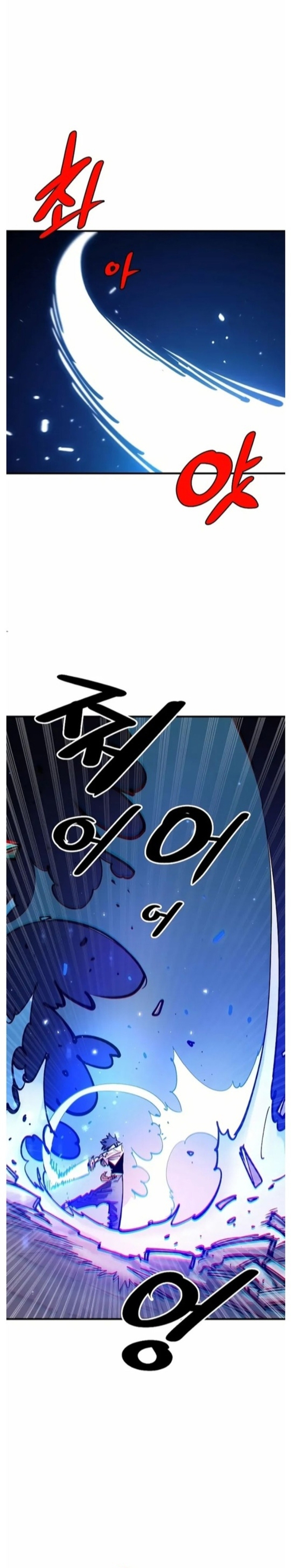 Chương 200 - Trang 11