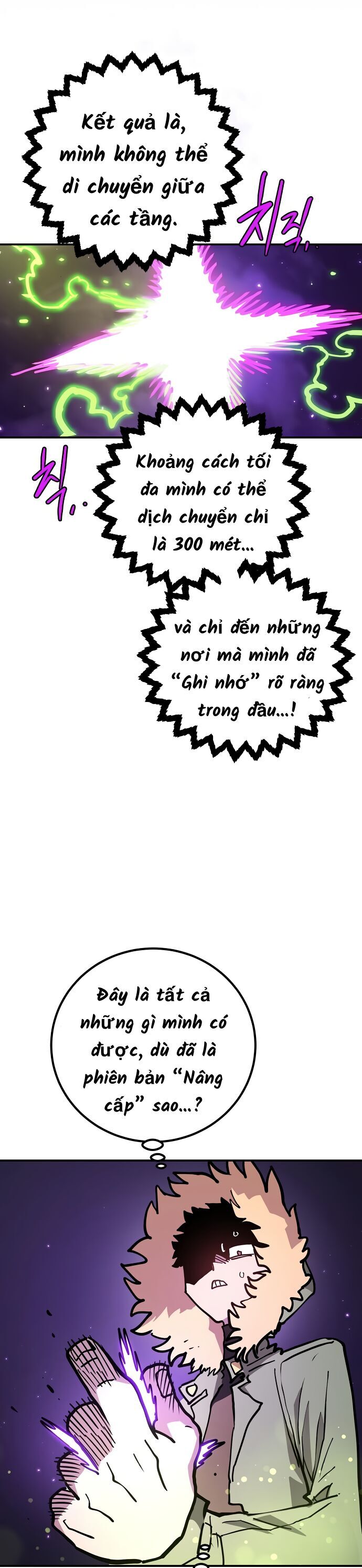 Chương 236 - Trang 16