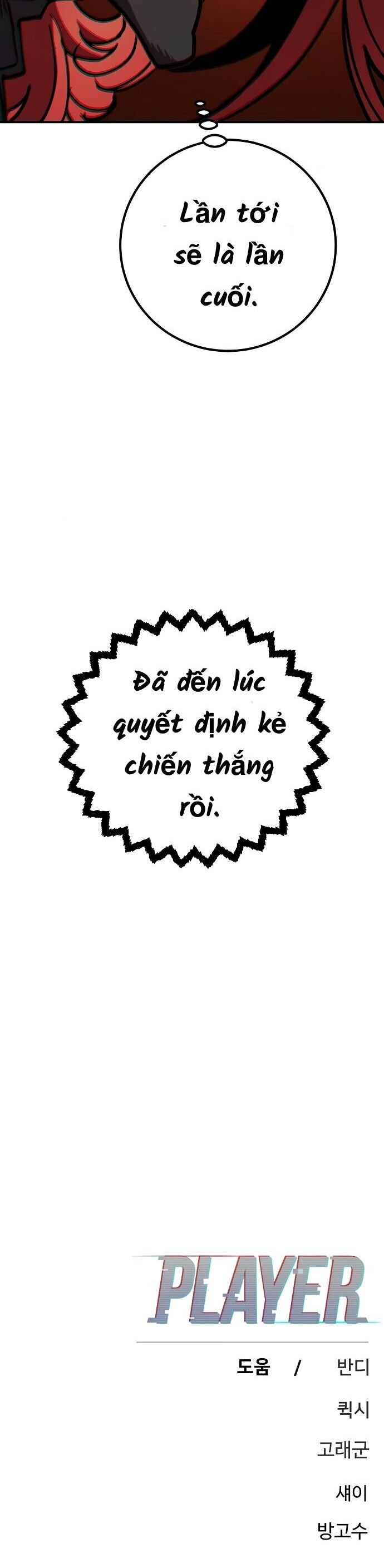 Chương 236 - Trang 79