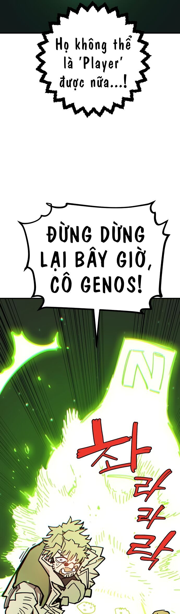 Chương 238 - Trang 16