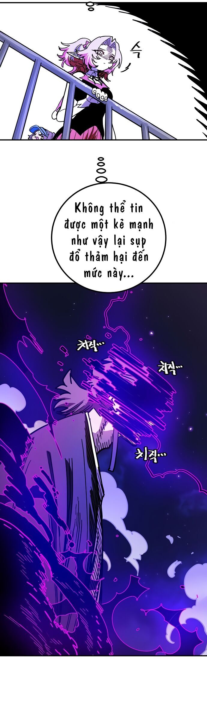 Chương 241 - Trang 16