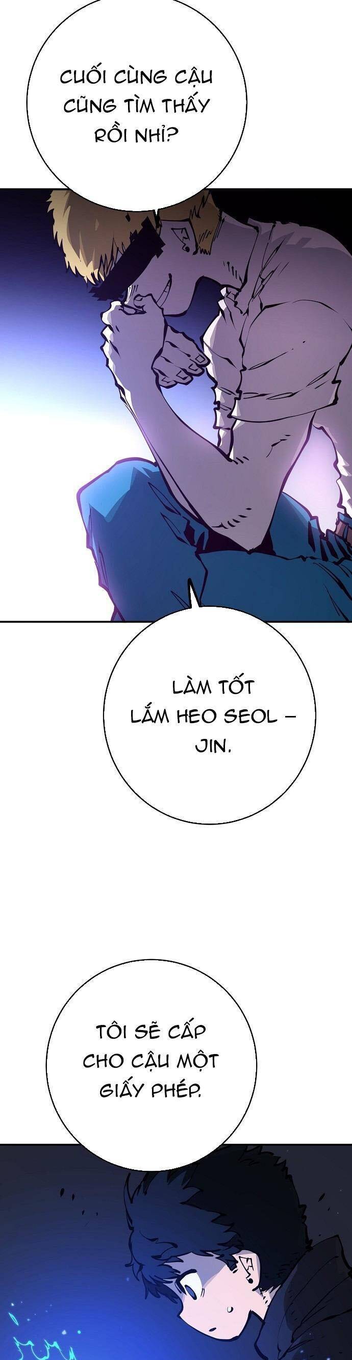 Trang 37