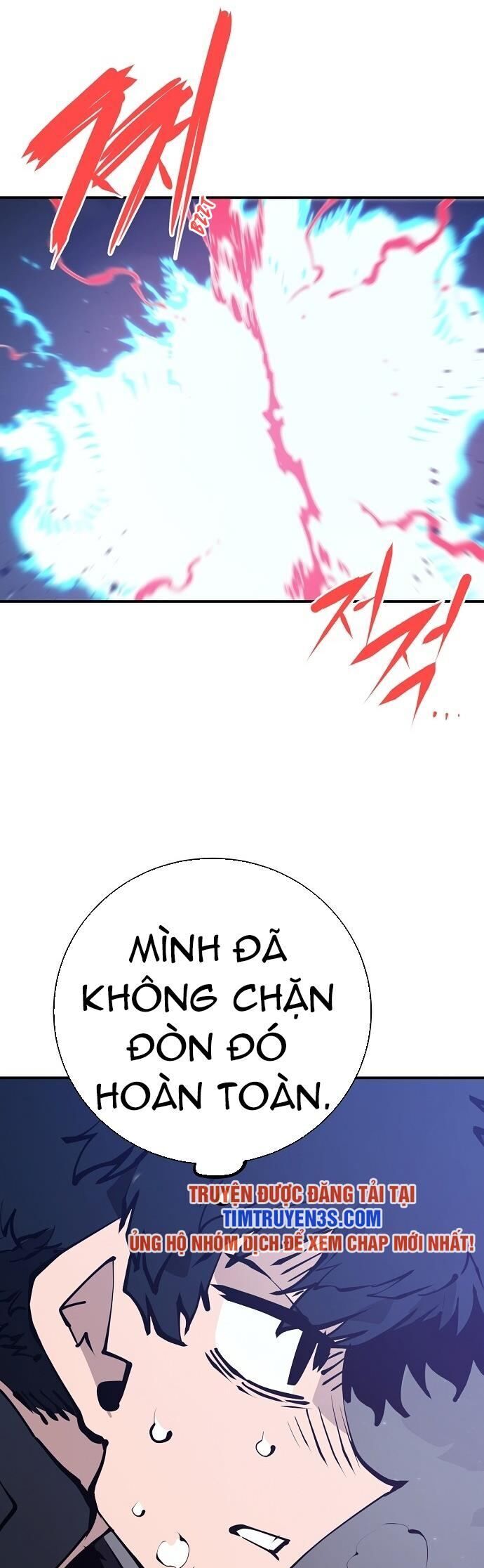 Chương 61 - Trang 5