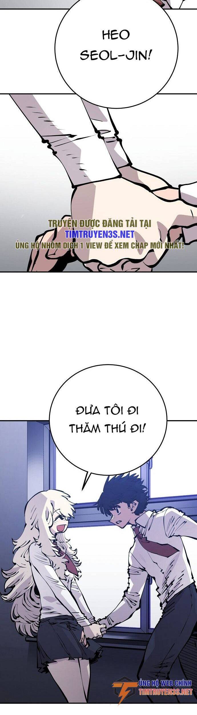 Trang 47