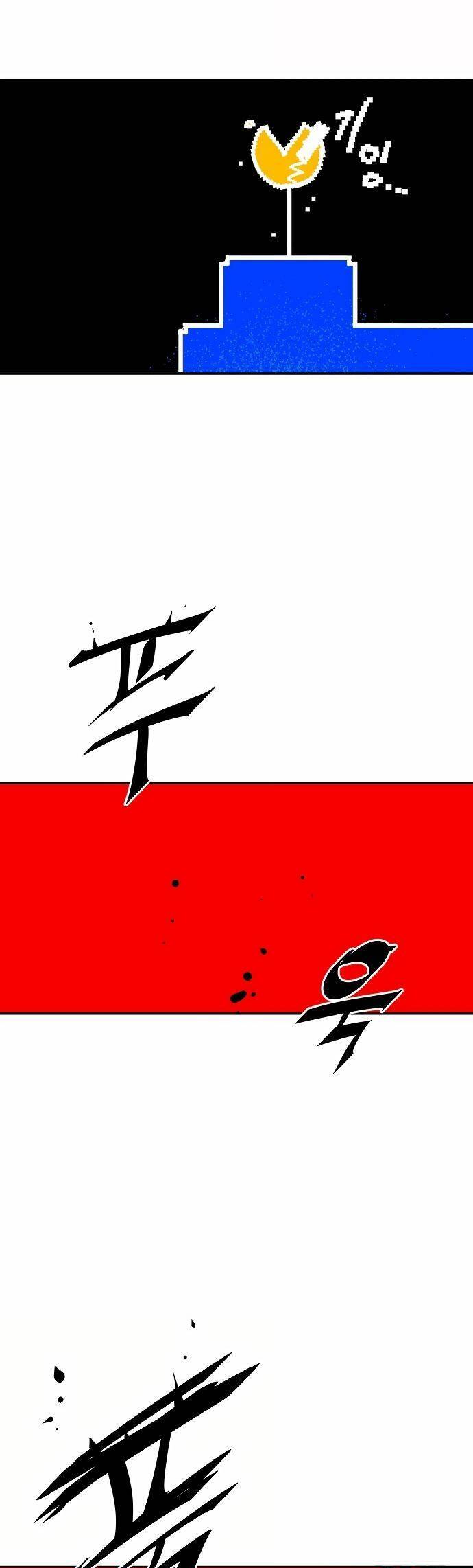 Chương 89 - Trang 12