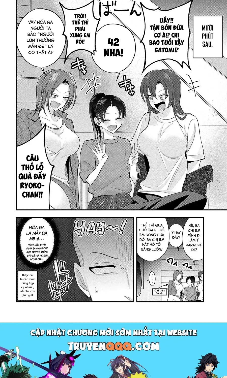 Chapter 196.7 - Trang 3