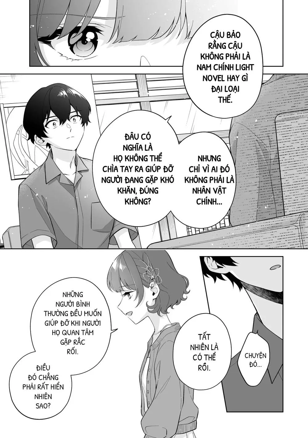 Trang 21
