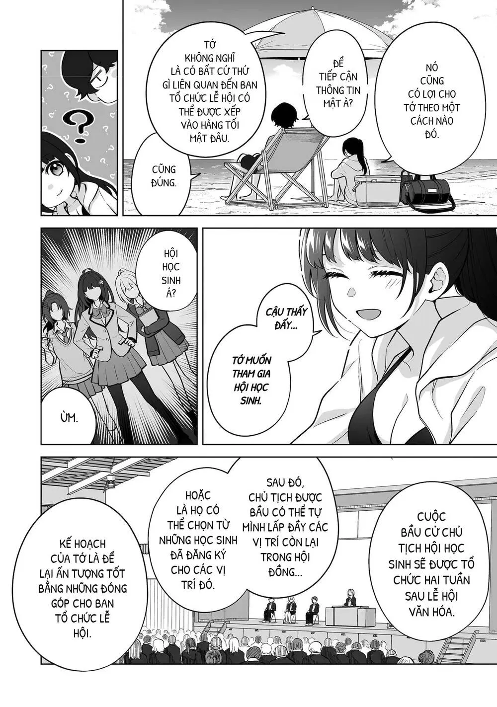 Chapter 36 - Trang 23