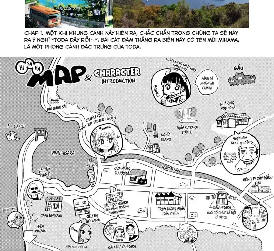 Trang 1