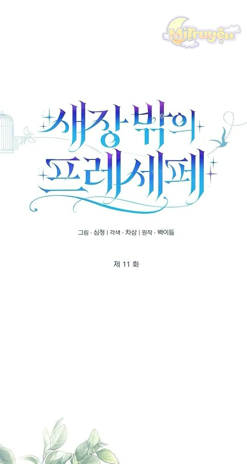 Chapter 11 - Trang 54