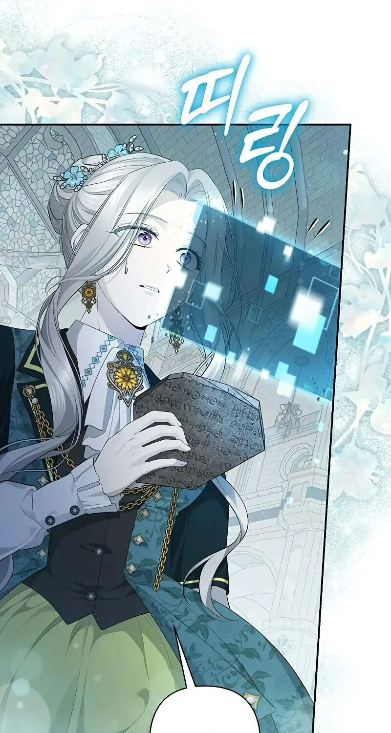 Chapter 11 - Trang 98