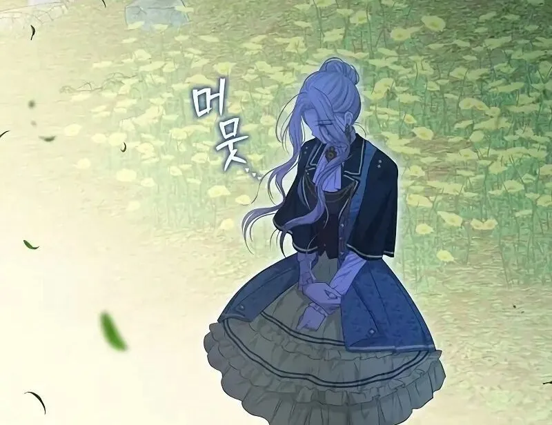 Chapter 12 - Trang 137