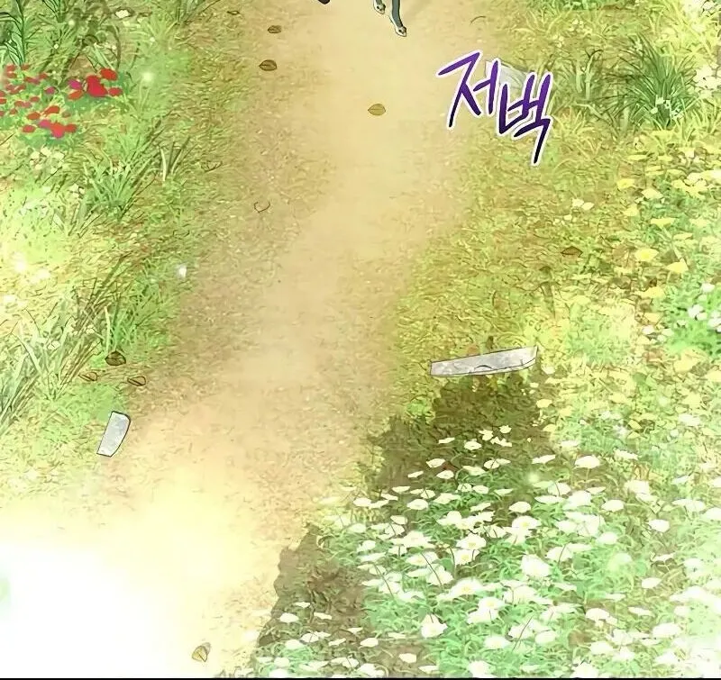 Chapter 12 - Trang 91