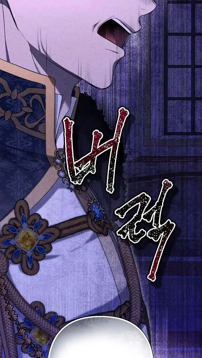 Chapter 13 - Trang 105
