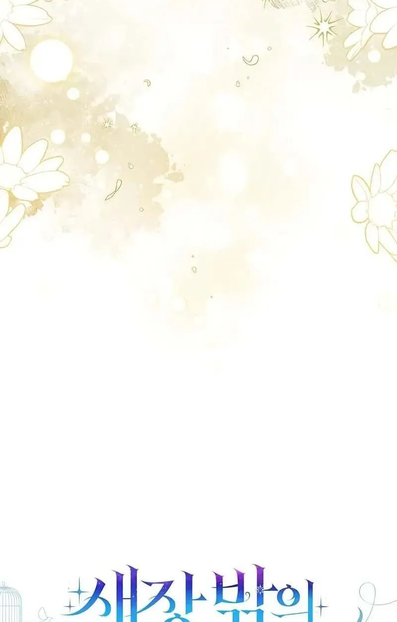 Chapter 13 - Trang 17