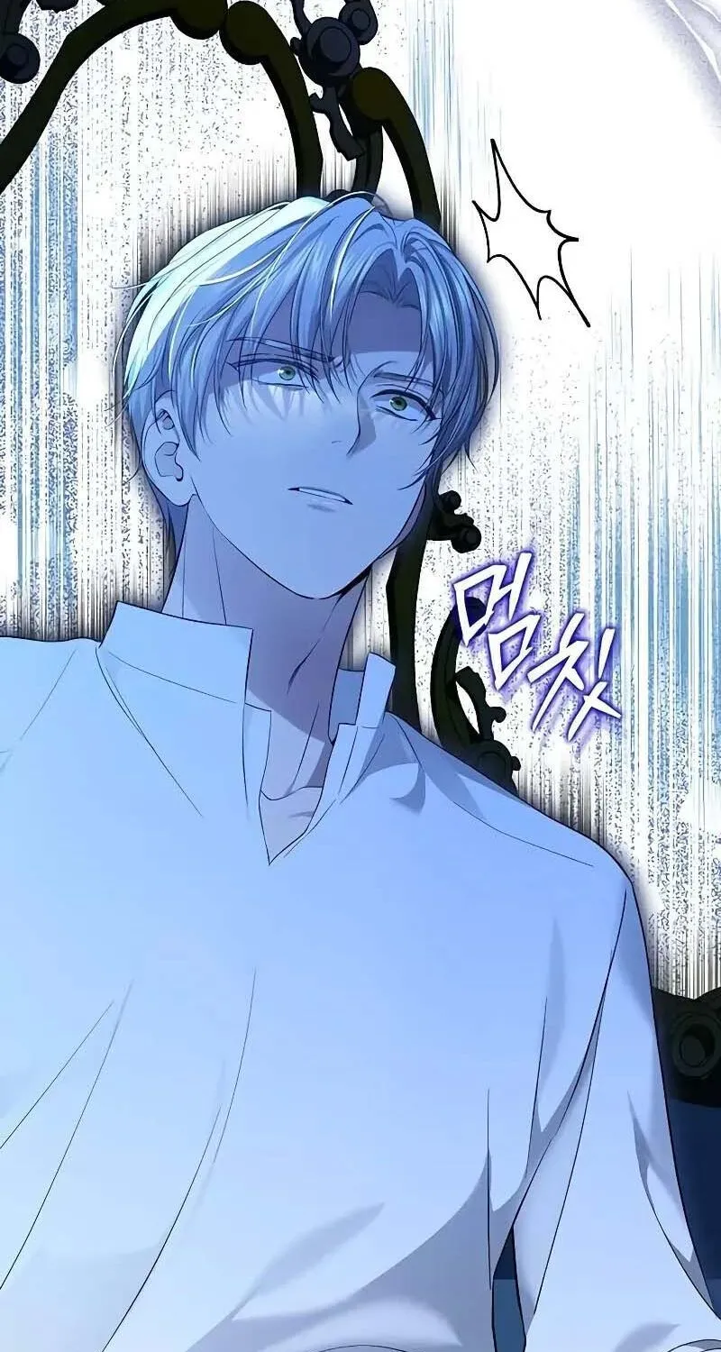 Chapter 13 - Trang 60