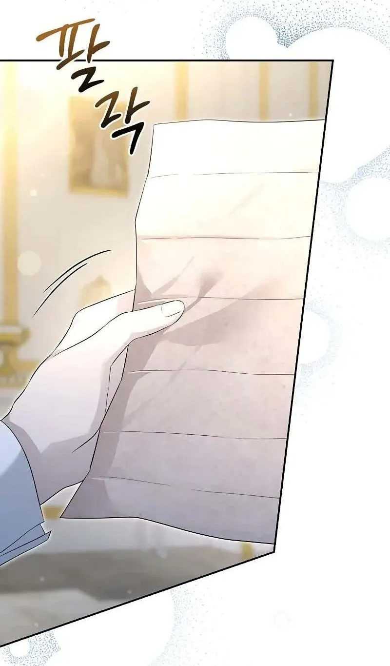 Chapter 13 - Trang 77