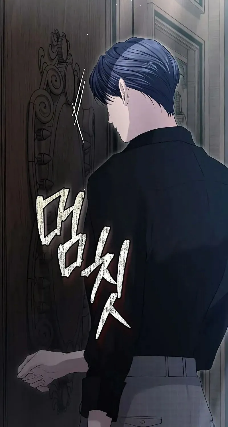 Chapter 15 - Trang 114