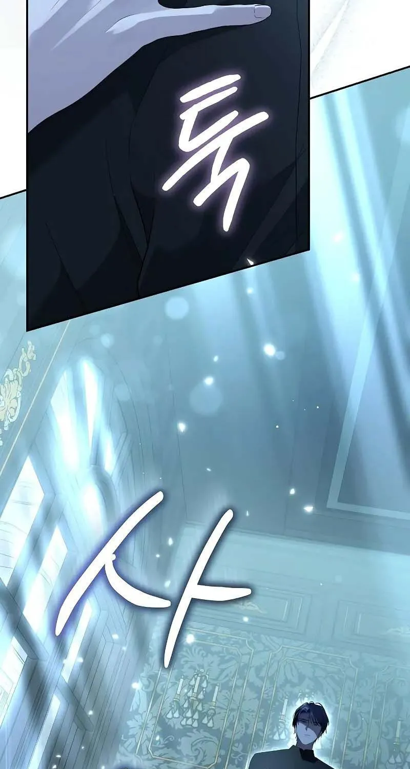 Chapter 16 - Trang 28
