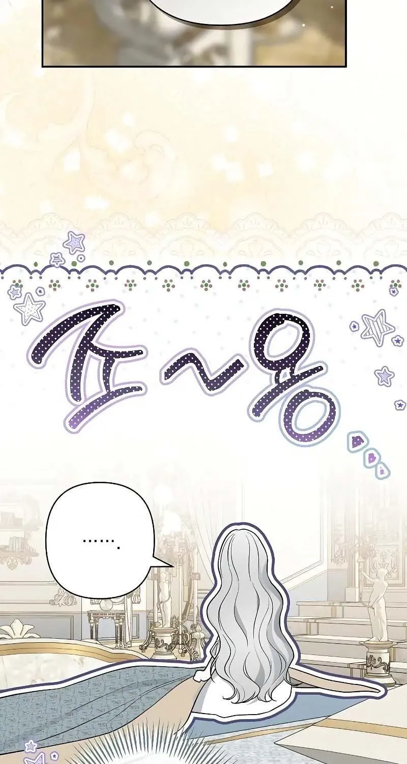 Chapter 16 - Trang 72