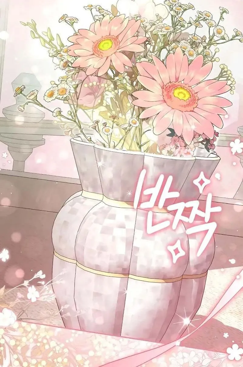 Chapter 16 - Trang 79