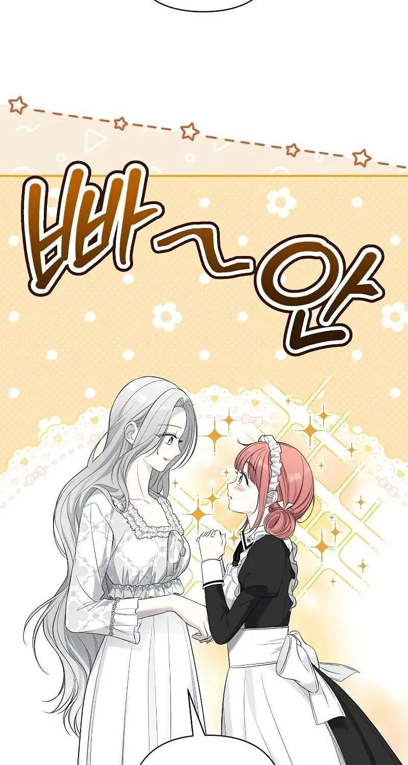 Chapter 16 - Trang 94