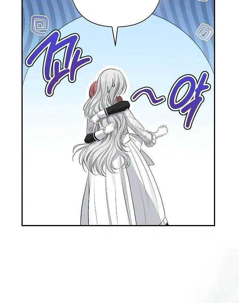 Chapter 16 - Trang 99