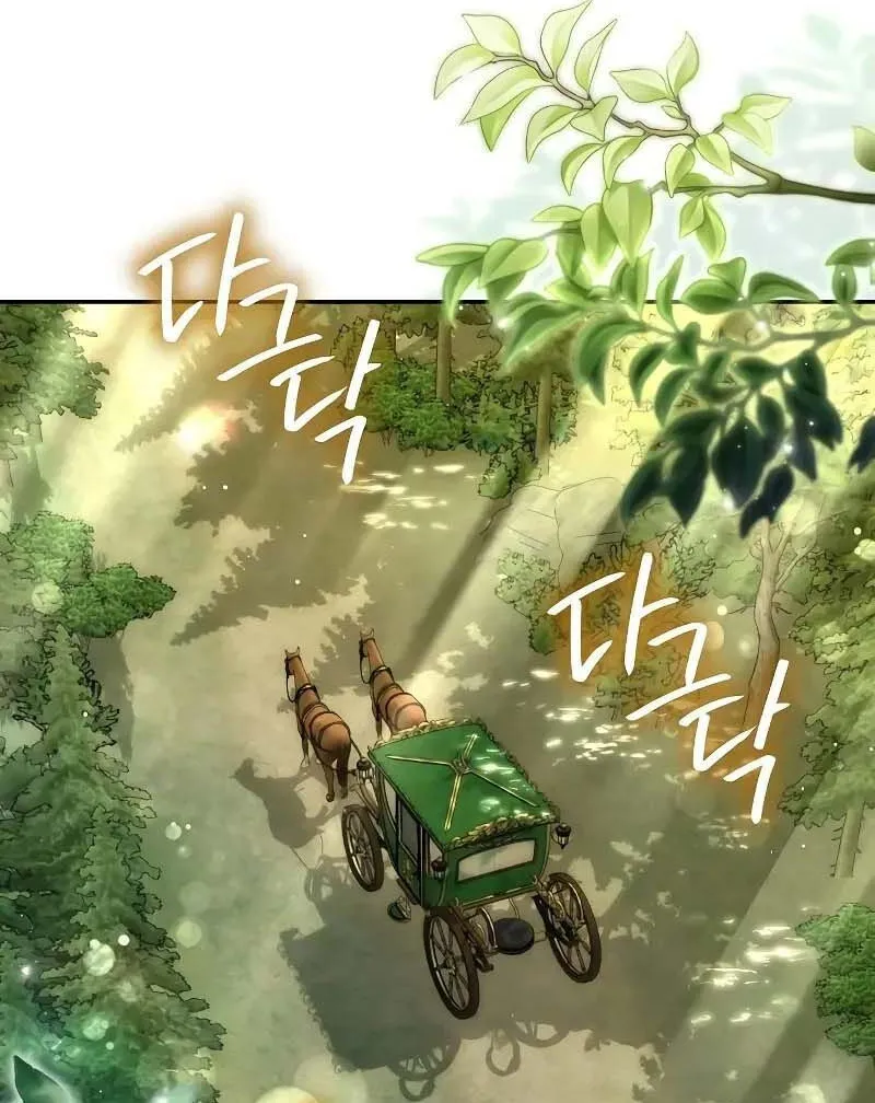 Chapter 17 - Trang 69