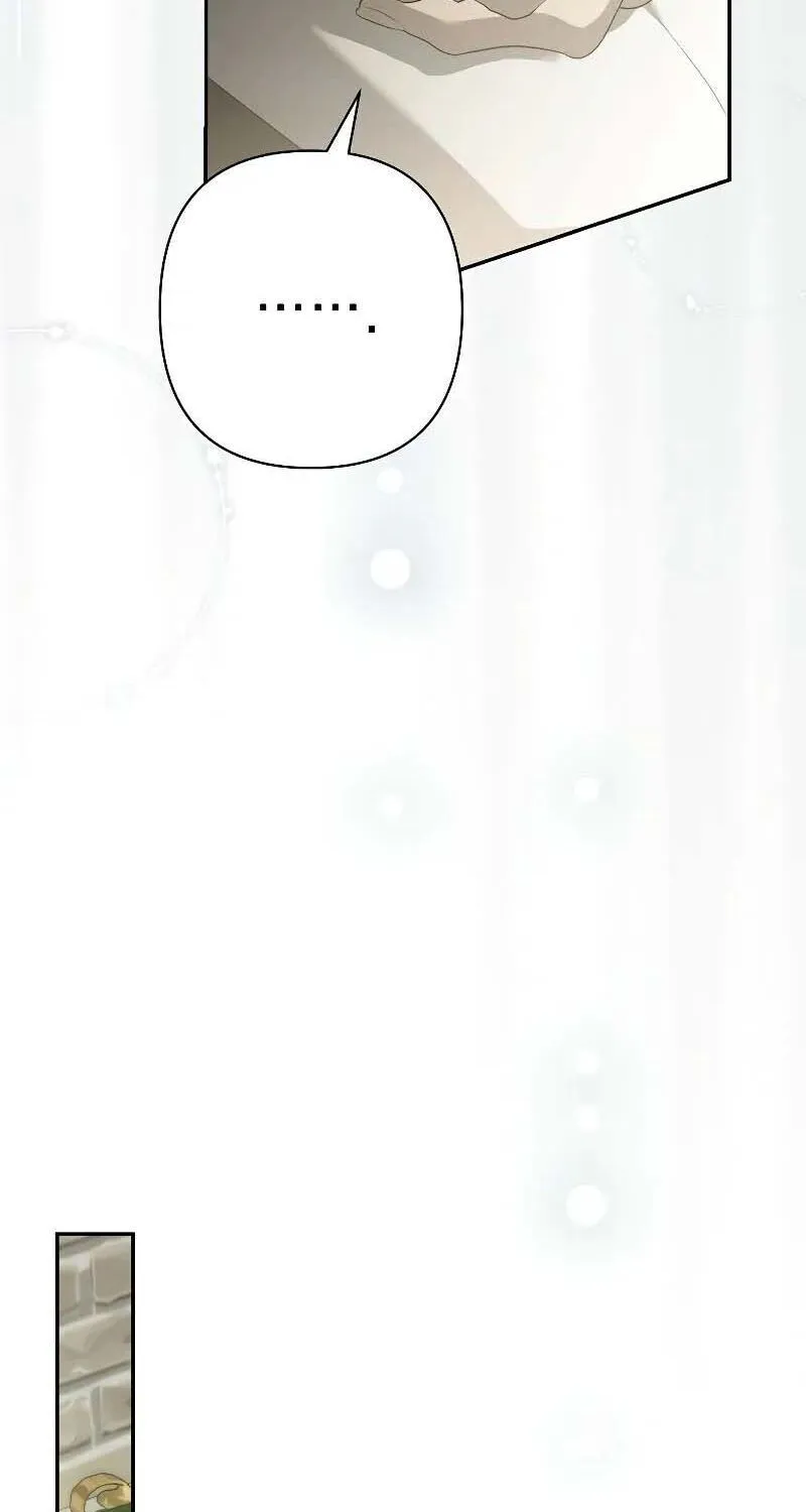 Chapter 17 - Trang 84