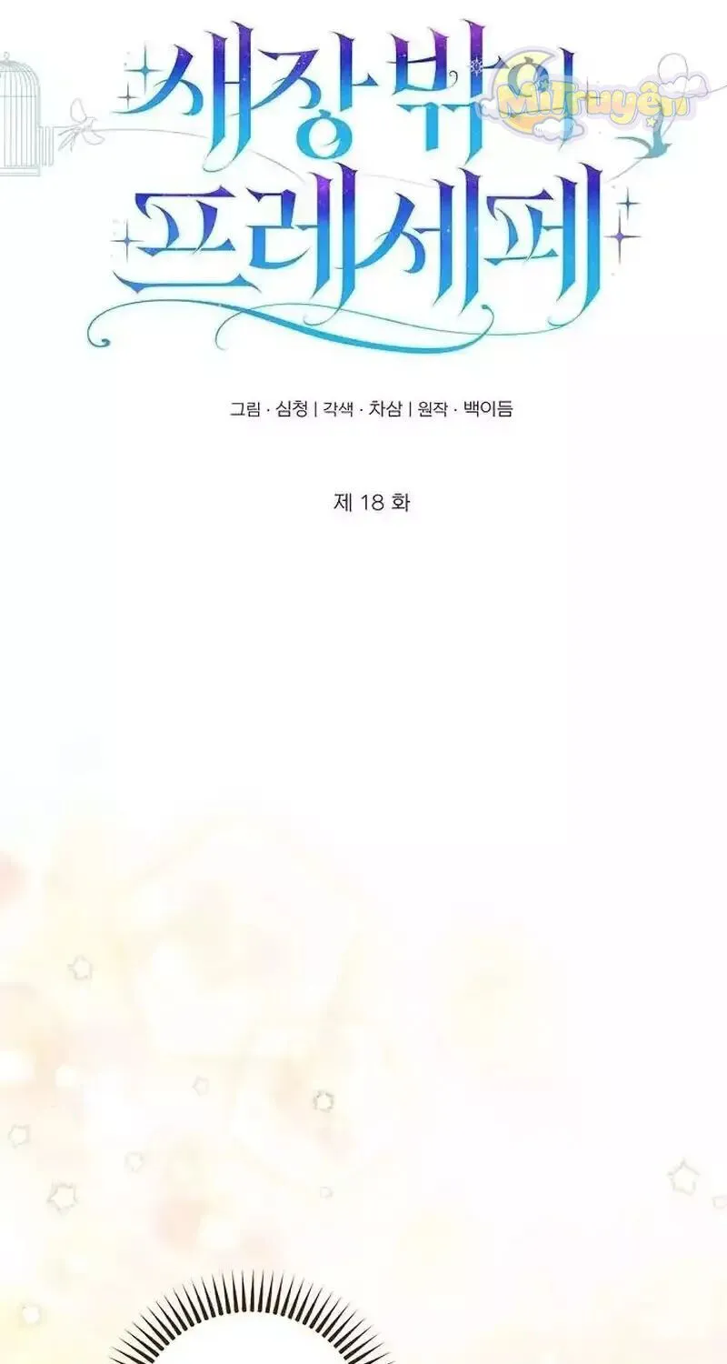 Chapter 18 - Trang 52