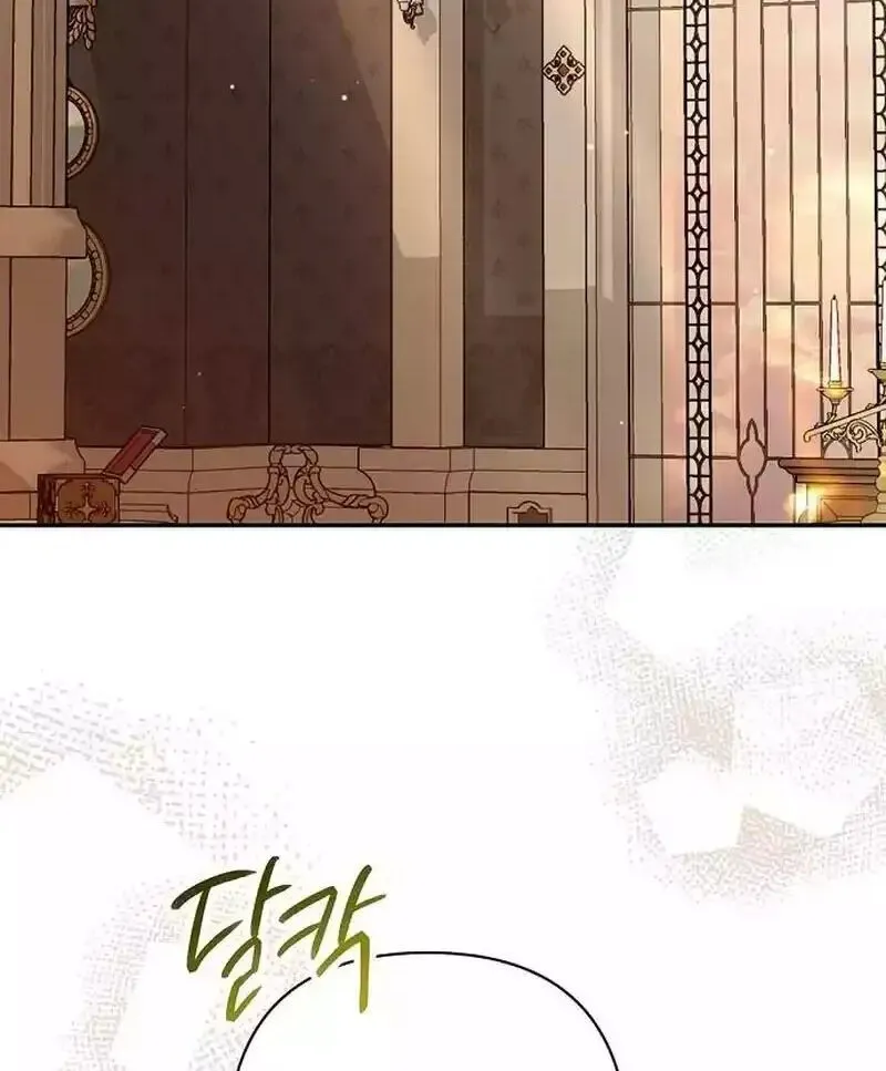 Chapter 18 - Trang 89