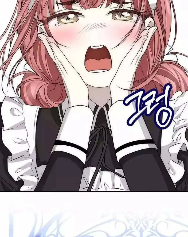 Chapter 19 - Trang 29