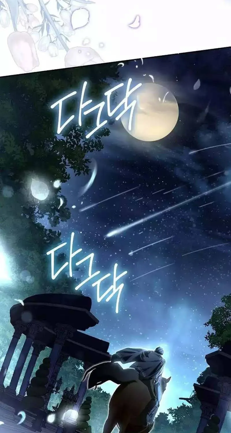 Chapter 19 - Trang 48