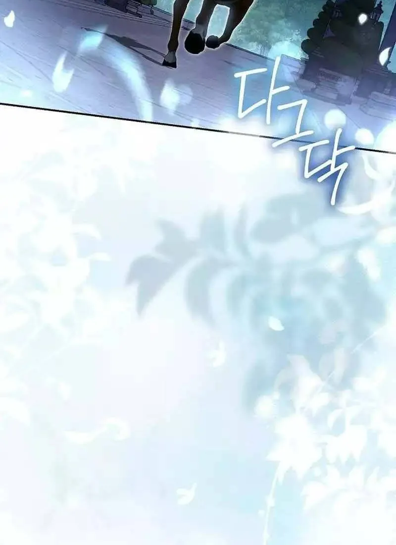Chapter 19 - Trang 49