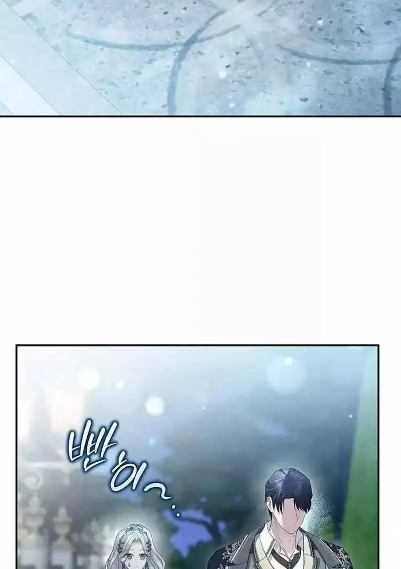 Chapter 19 - Trang 55