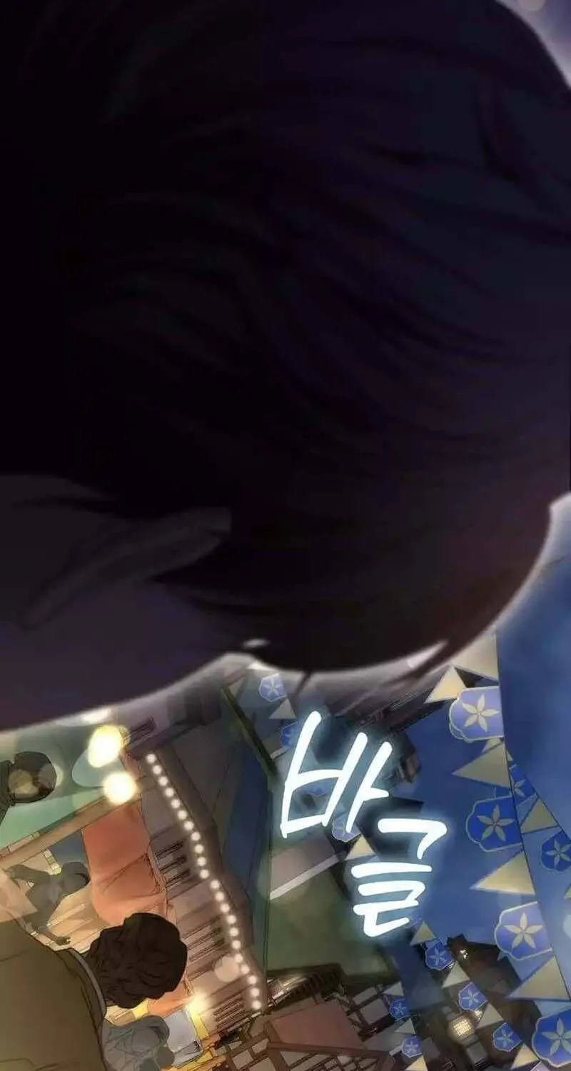 Chapter 19 - Trang 62