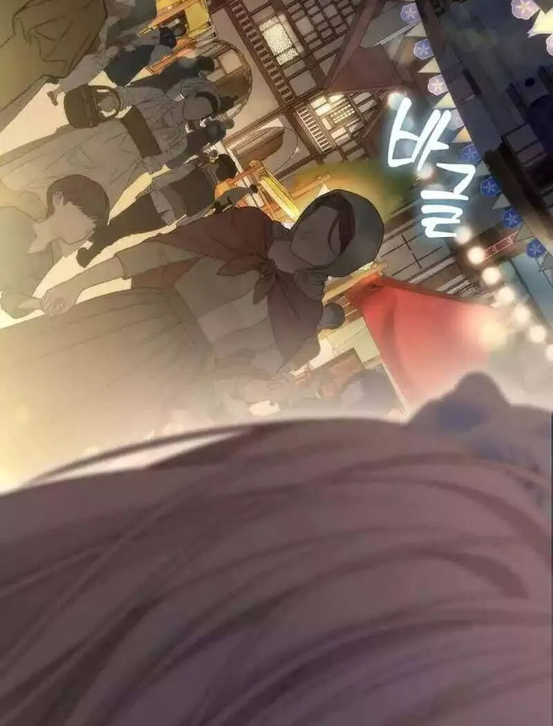 Chapter 19 - Trang 63