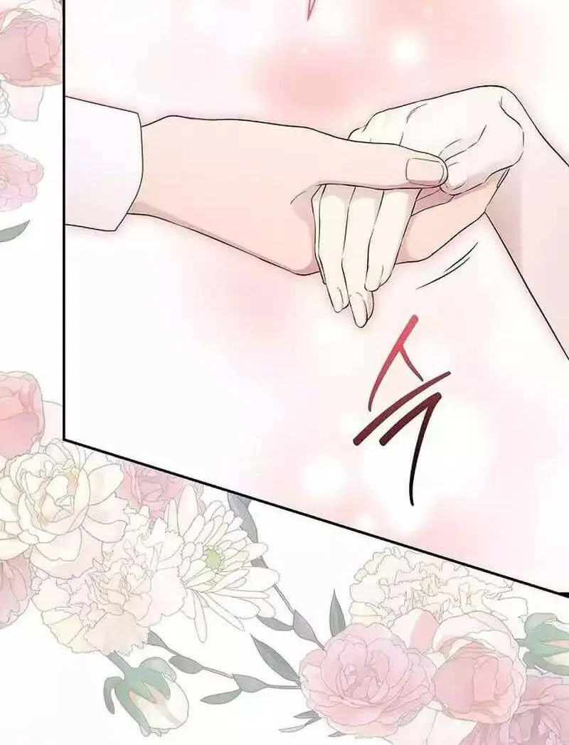 Chapter 19 - Trang 77