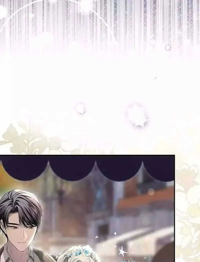 Chapter 19 - Trang 81