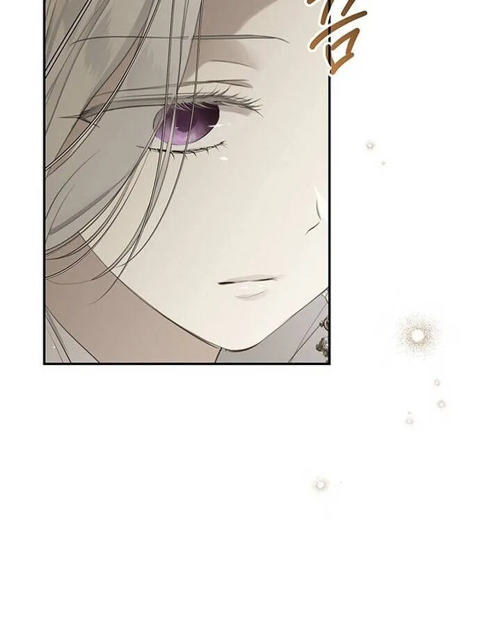 Chapter 2 - Trang 79
