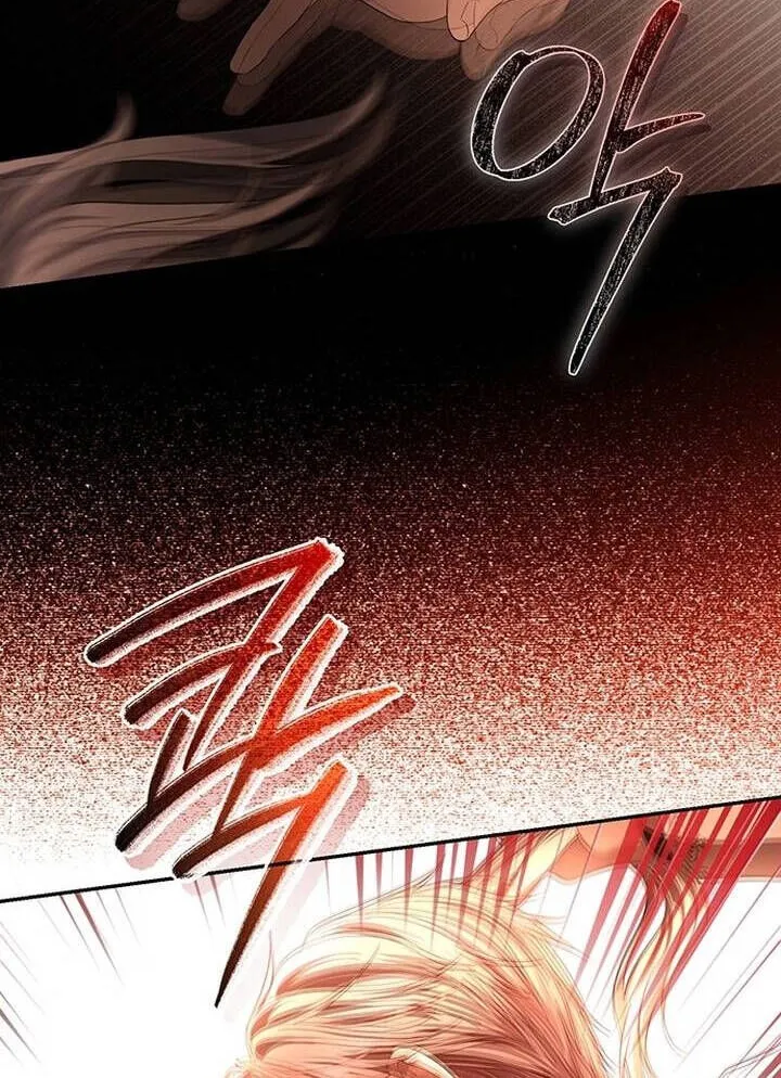Chapter 2 - Trang 97