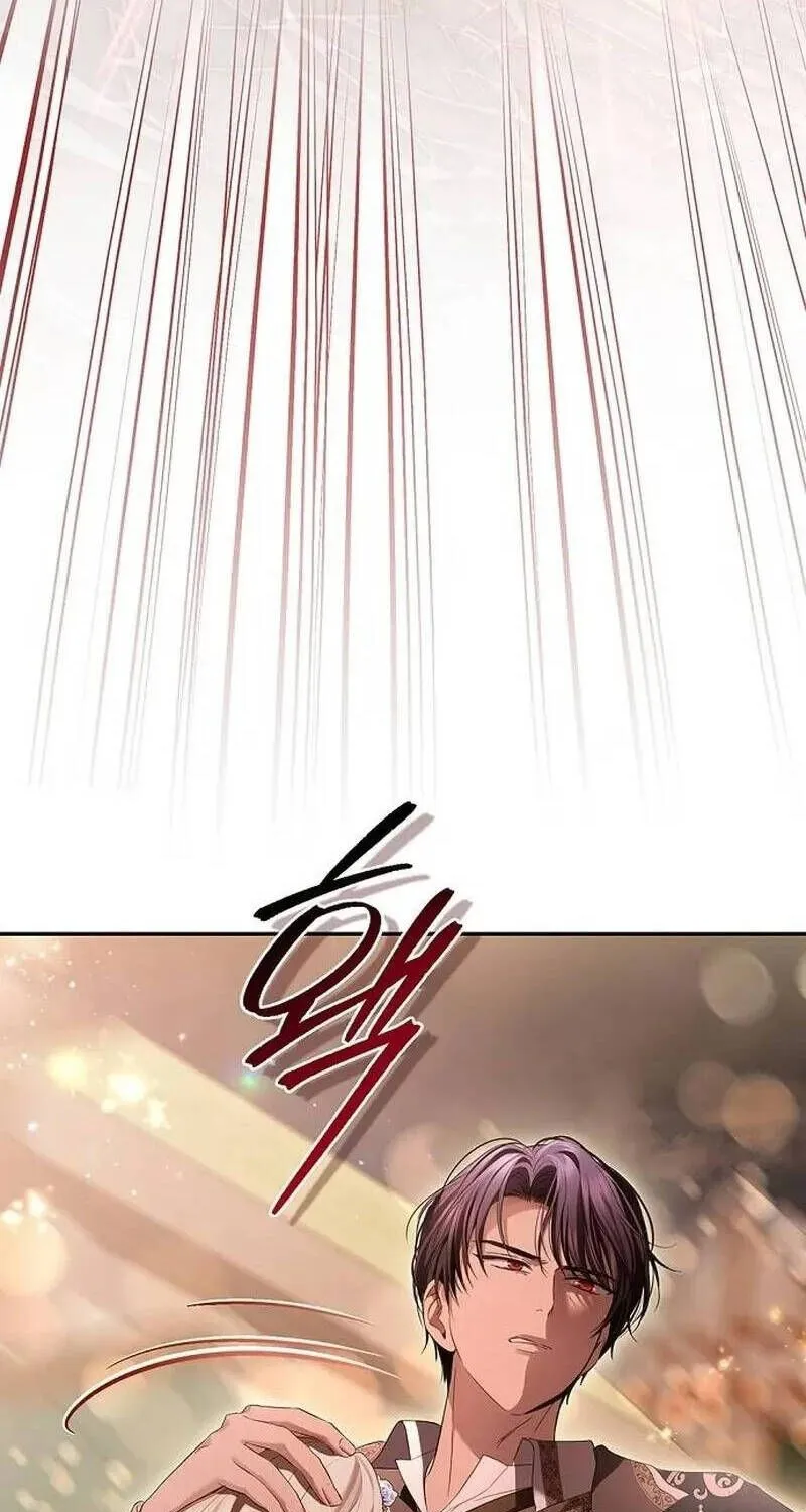 Chapter 20 - Trang 6
