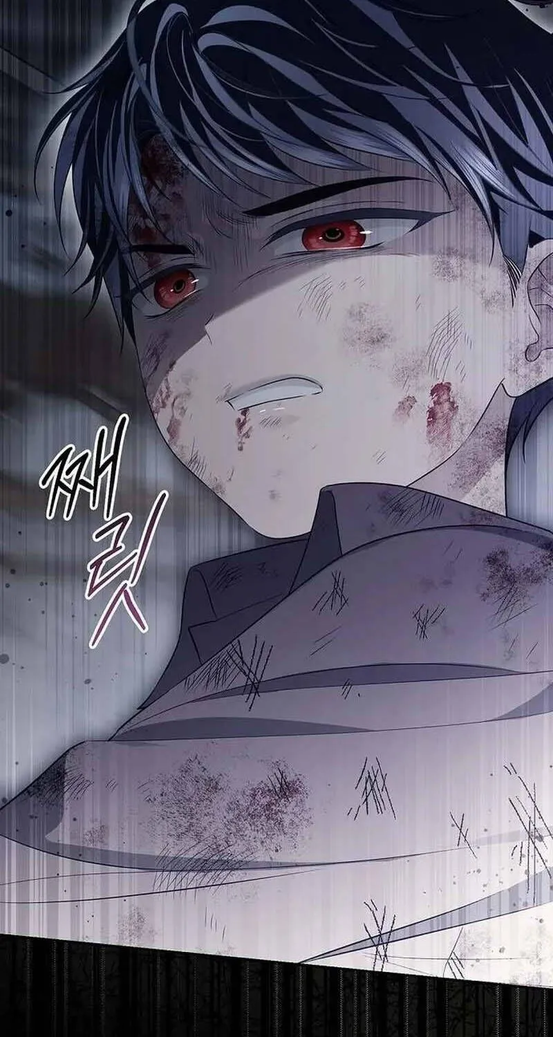 Chapter 20 - Trang 84