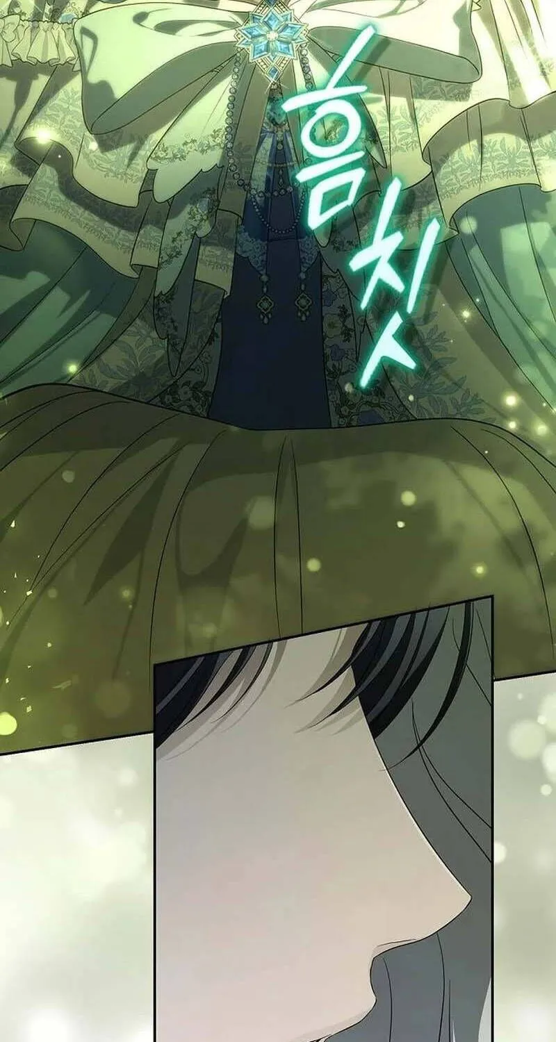 Chapter 21 - Trang 22