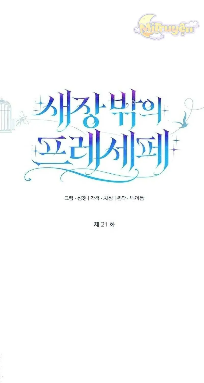 Chapter 21 - Trang 32