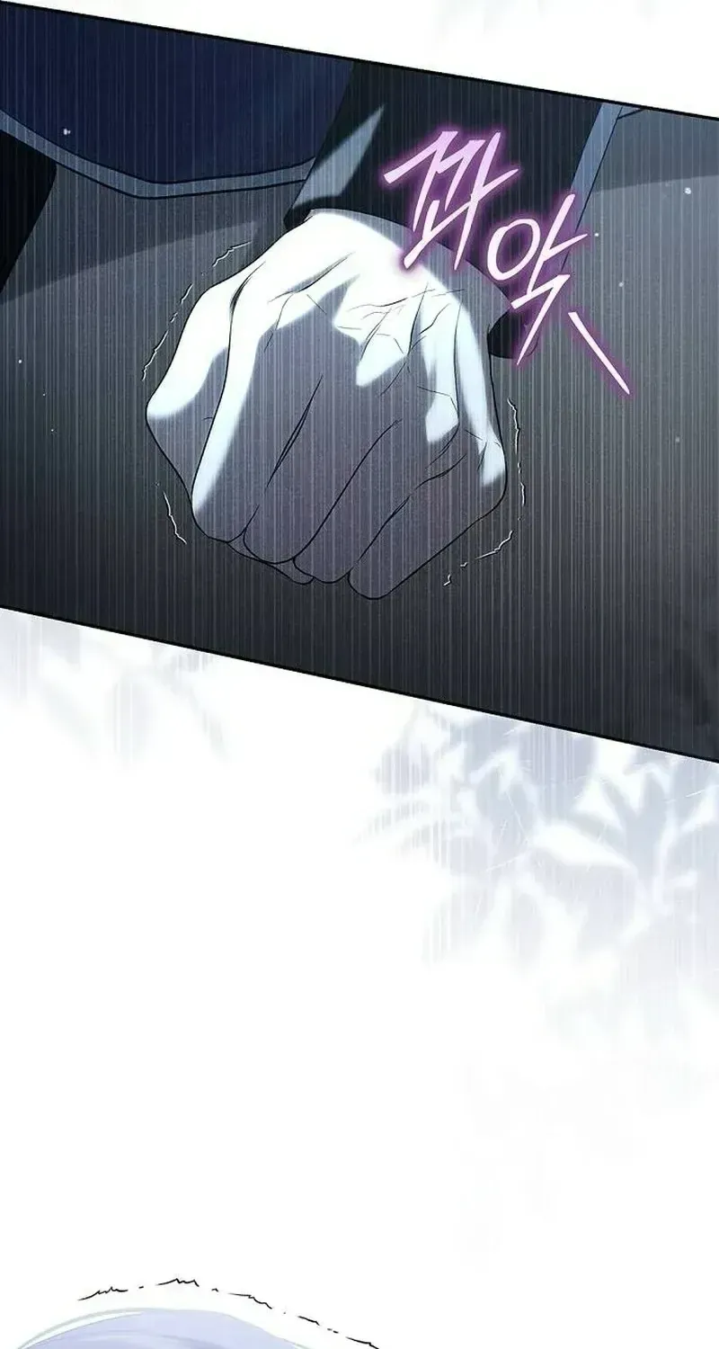 Chapter 23 - Trang 116