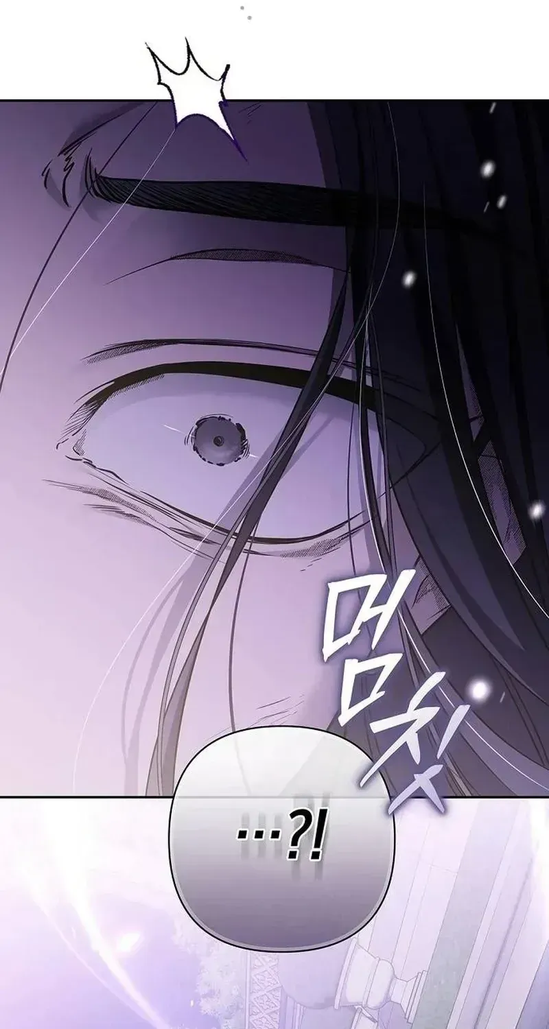 Chapter 23 - Trang 89